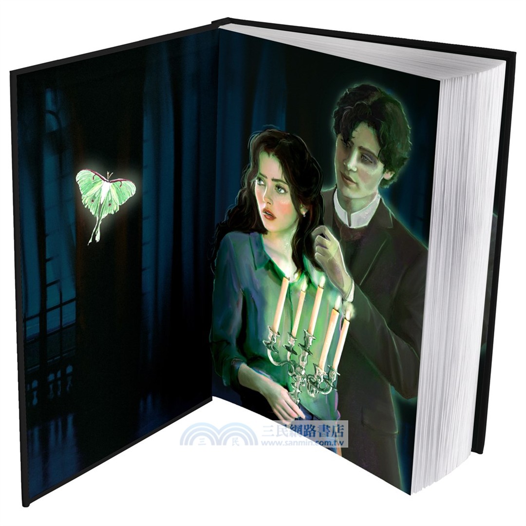 Metamorphosis: A Grove Hollow Novel