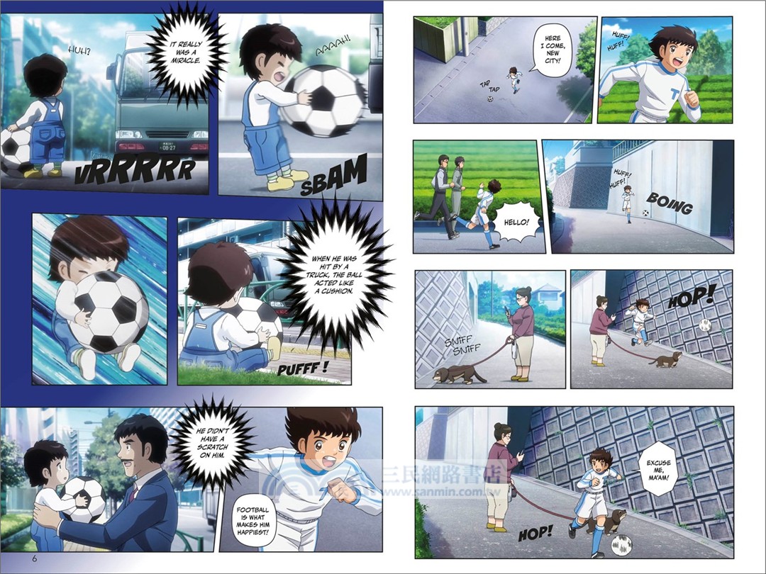 Captain Tsubasa Volume 1 Kick-Off! (graphic novel)