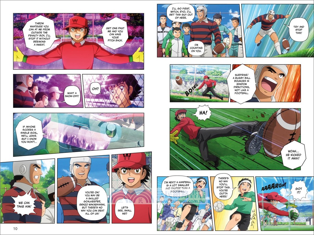 Captain Tsubasa Volume 1 Kick-Off! (graphic novel)