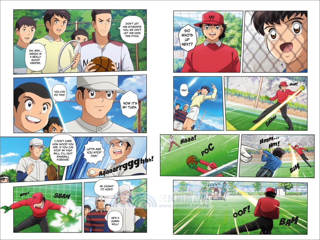 Captain Tsubasa Volume 1 Kick-Off! (graphic novel)