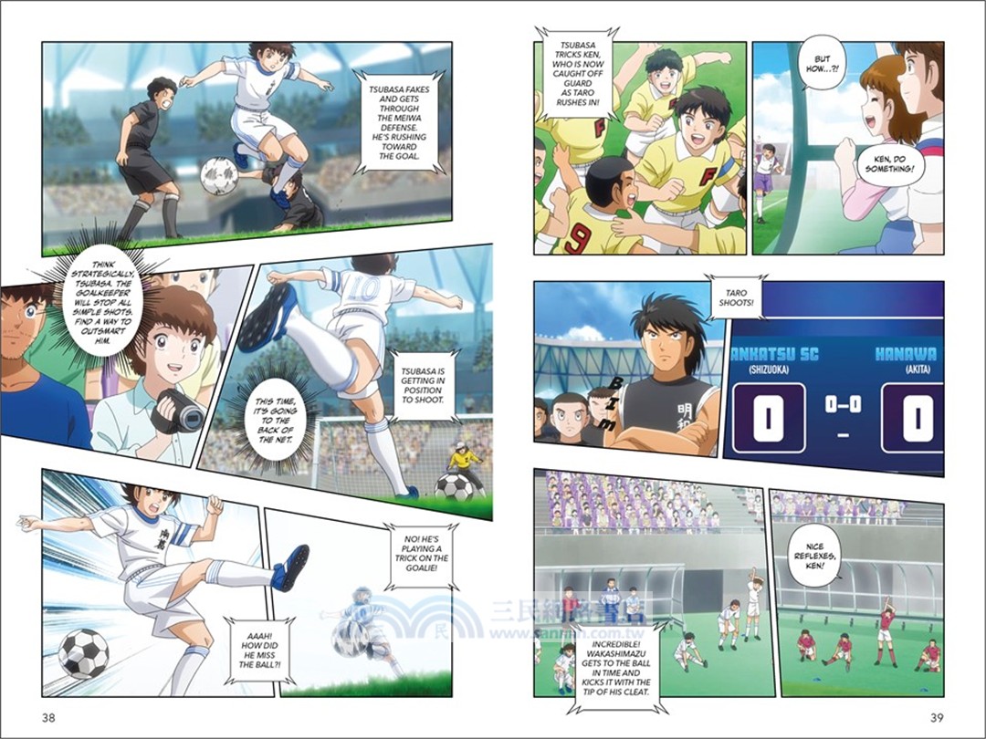 Captain Tsubasa Volume 4 Counter Attack! (graphic novel)