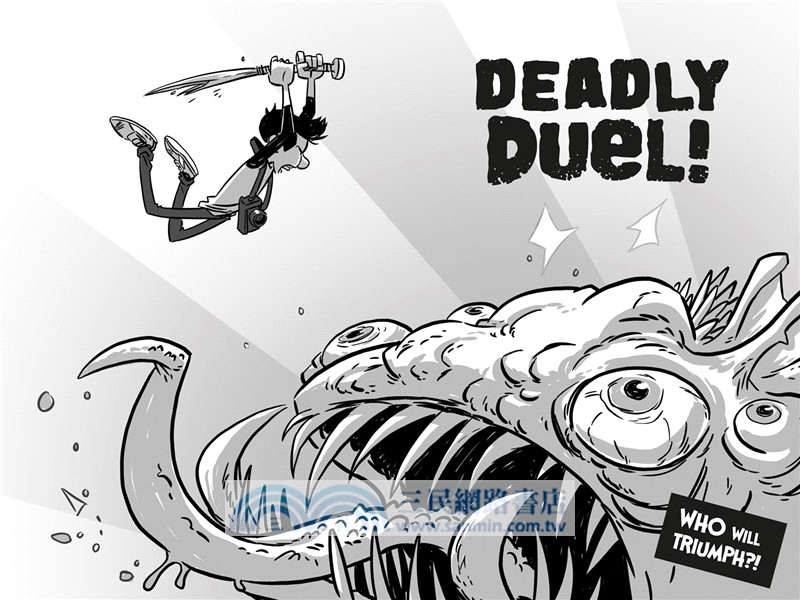 The Last Kids on Earth (Book 1)(平裝刷邊版)(美國版)