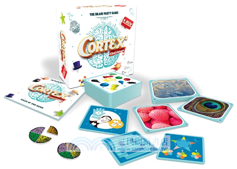 【GoKids】腦筋急轉彎2（桌上遊戲）