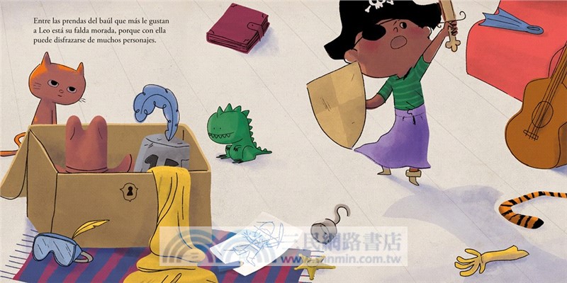 La Falda Morada de Leo (本書為西班牙文版)