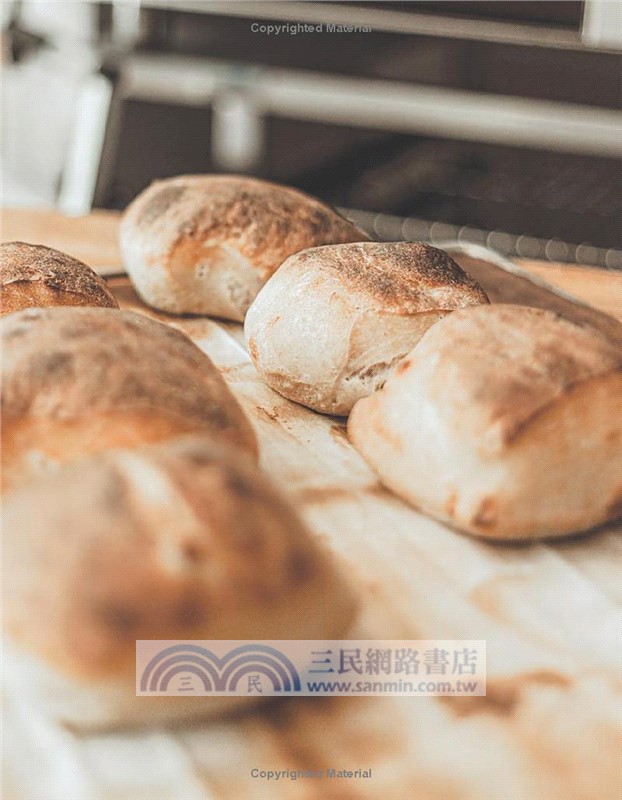 Bring Home the Bakery: Sourdough Recipes for High Hydration Breads, Laminated Pastries and Swedish Buns