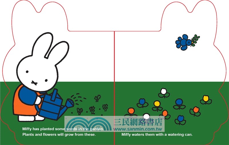 Miffy Flowers for Mother Bunny