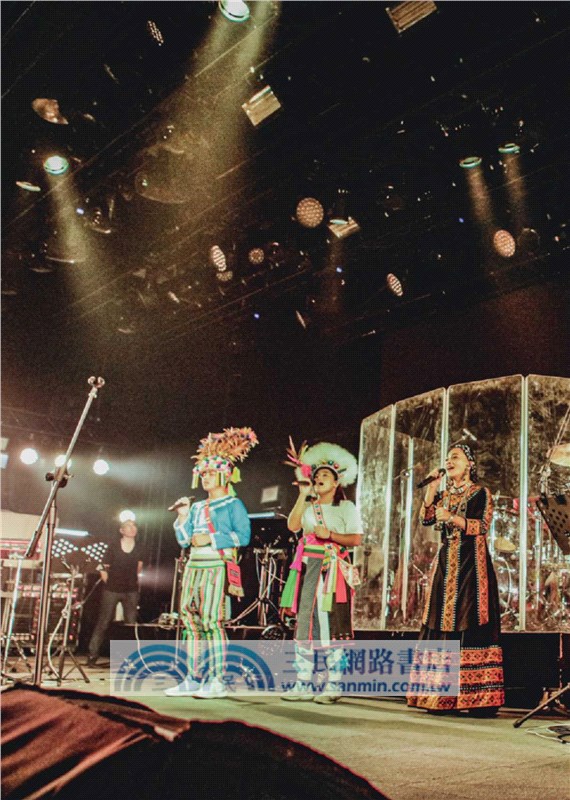 Ari帶著問號往前走