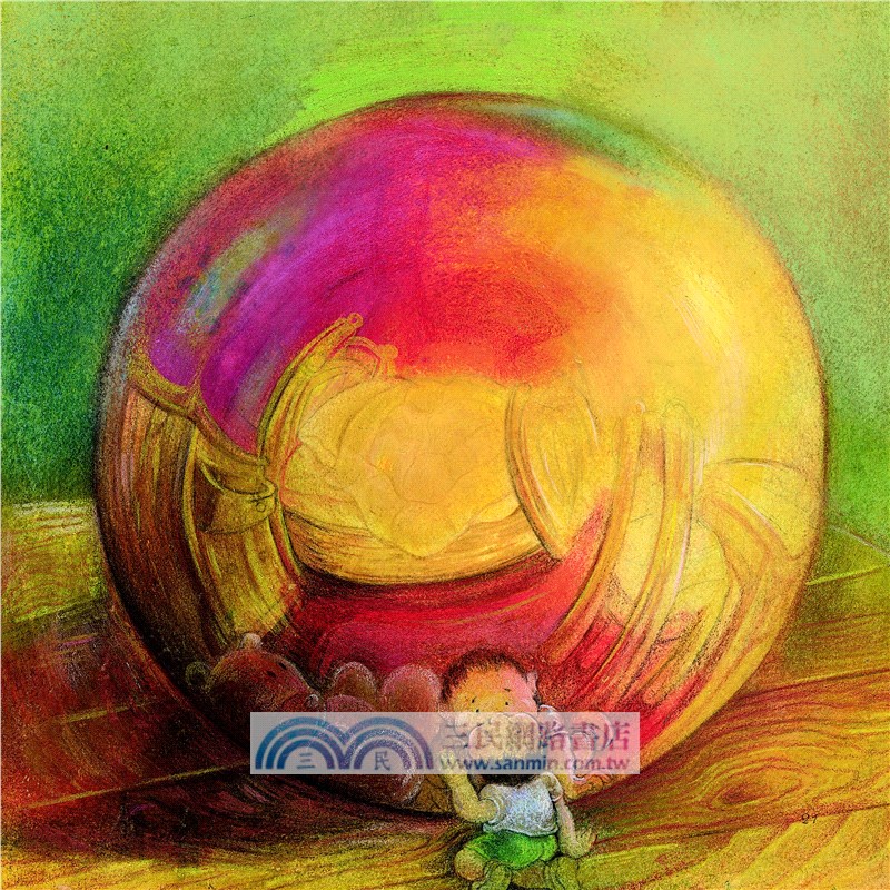 石頭不見了(附中文故事朗讀CD)