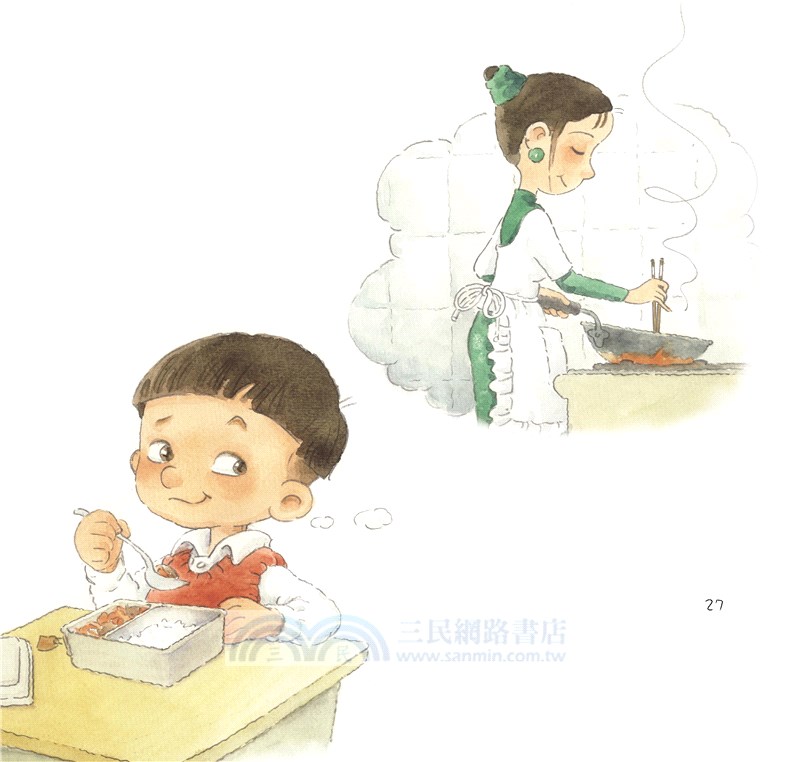 嗯，好吃好吃！：第一次帶便當