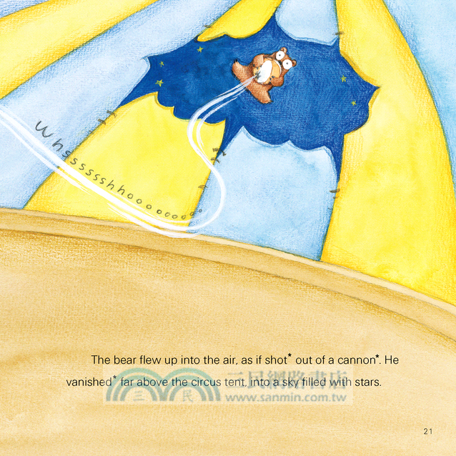 貝貝與小潔的相遇 Tabitha Meets an Elephant (附中英雙語CD)