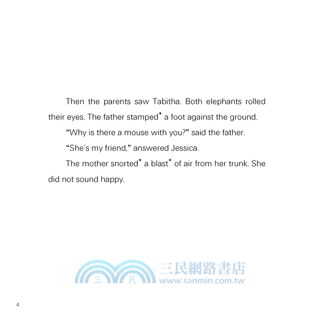 小老鼠貝貝與土狼 Tabitha and the Laughing Hyenas (附中英雙語CD)