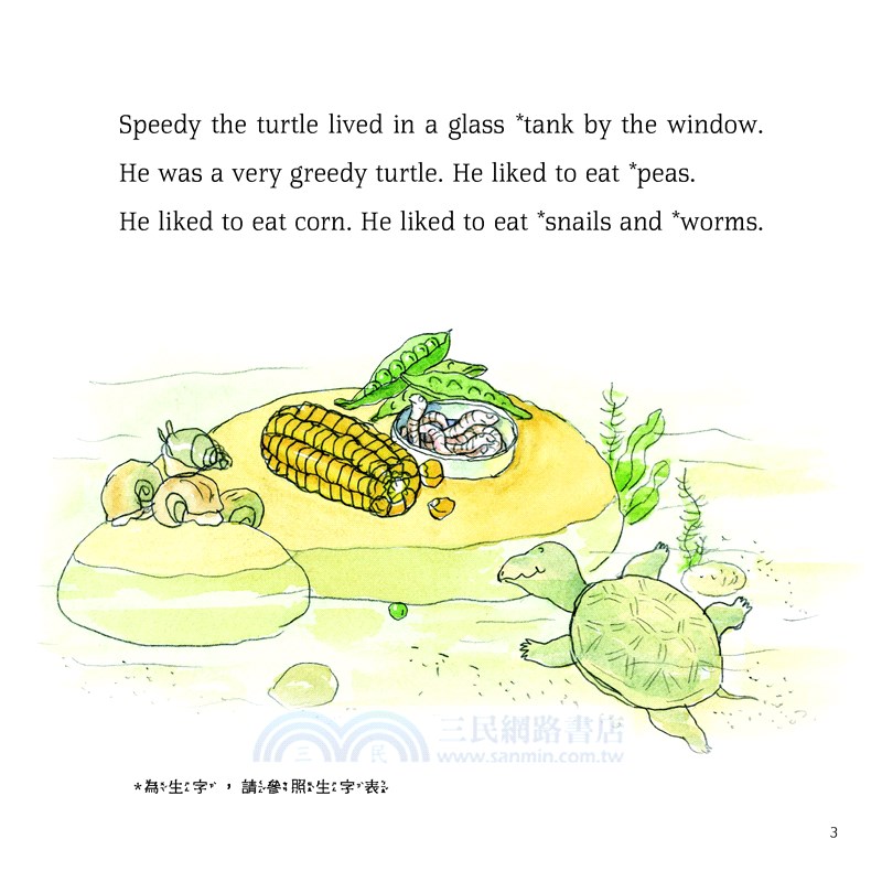 貪吃的烏龜小快 Speedy the Greedy Turtle (附中英雙語CD)