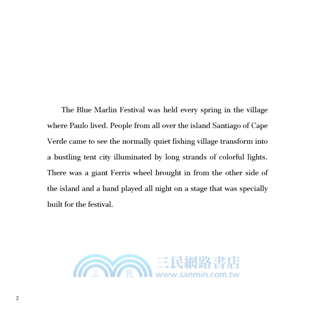 藍馬林魚節 The Blue Marlin Festival (附英文朗讀CD)