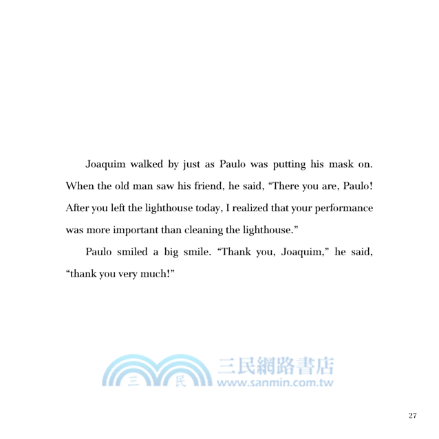 藍馬林魚節 The Blue Marlin Festival (附英文朗讀CD)