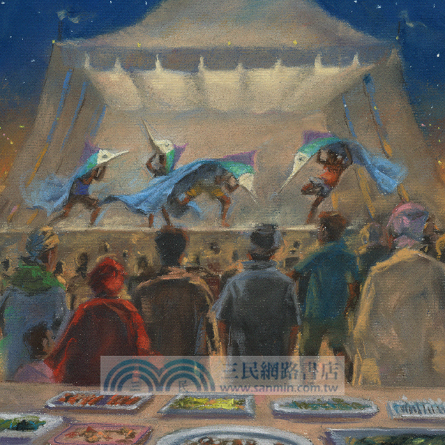 藍馬林魚節 The Blue Marlin Festival (附英文朗讀CD)