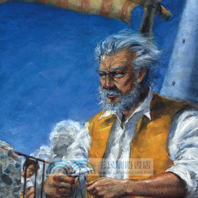 瘋子喬昆 Crazy Joaquim (附英文朗讀CD)