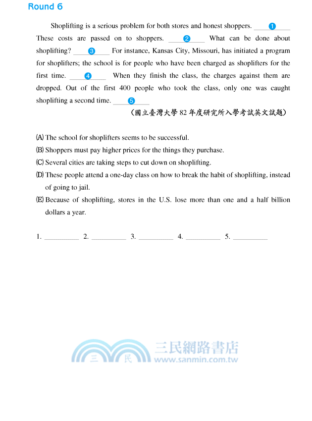 從篇章結構到閱讀測驗(二版) FROM DISCOURSE STRUCTURE TO READING COMPREHENSION