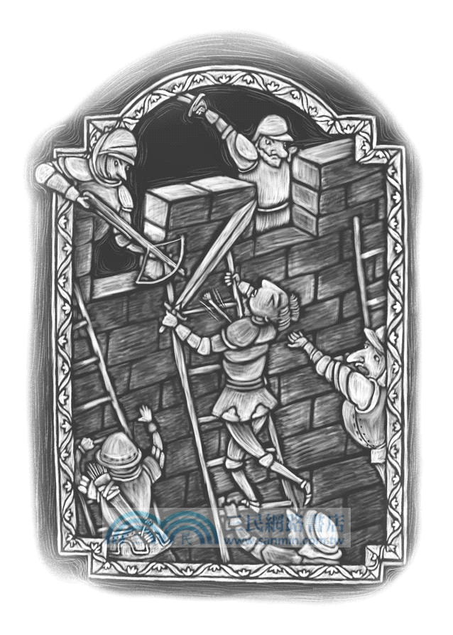 浴火聖女：貞德