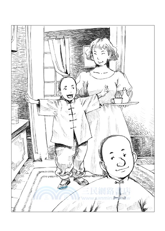 鐵路巨擘：詹天佑