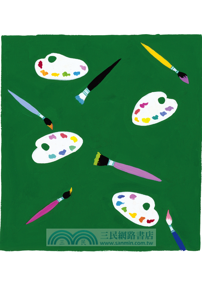 賽皮與綠色顏料 Zippy and the Green Paint (附中英雙語CD)