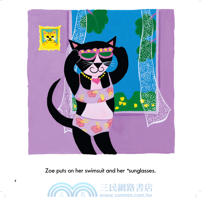 賽皮與柔依去海邊 Zippy and Zoe Go to the Beach (附中英雙語CD)