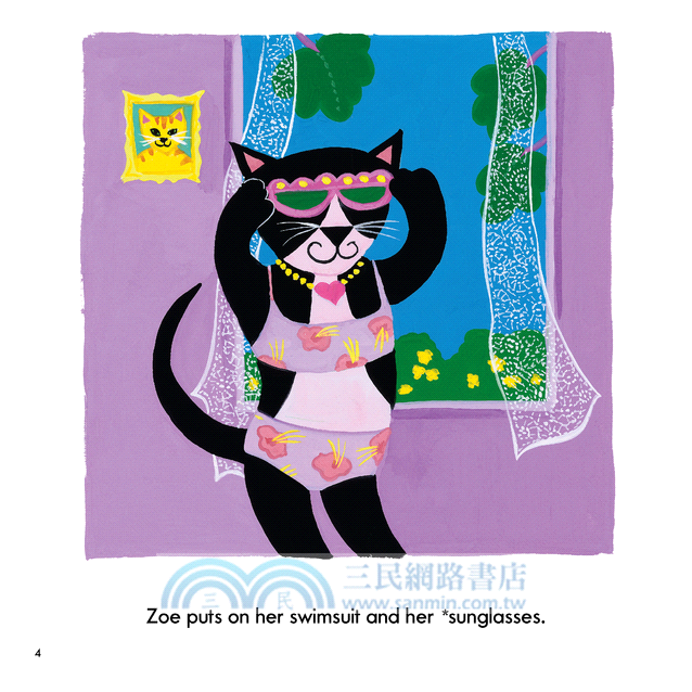 賽皮與柔依去海邊 Zippy and Zoe Go to the Beach (附中英雙語CD)