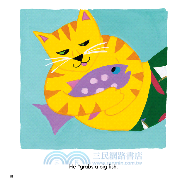 賽皮與柔依去海邊 Zippy and Zoe Go to the Beach (附中英雙語CD)