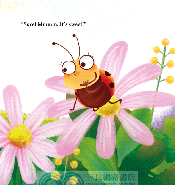 丁奇的怪味道 Stinky's Funny Scent (附中英雙語CD)