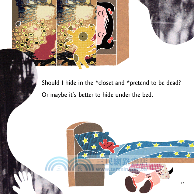 媽咪，颱風是什麼？What Is a Typhoon, Mommy? (附中英雙語CD)