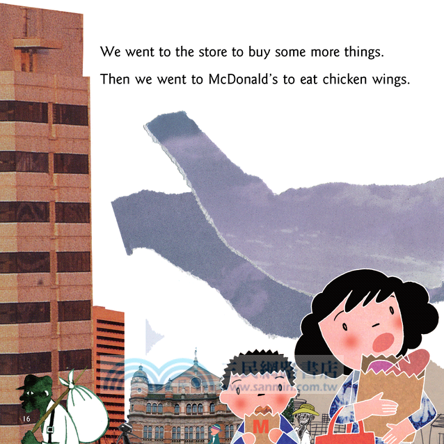 媽咪，颱風是什麼？What Is a Typhoon, Mommy? (附中英雙語CD)