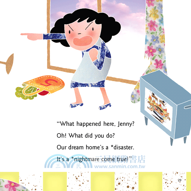 越幫越忙 Jenny Helps Do the Housework (附中英雙語CD)