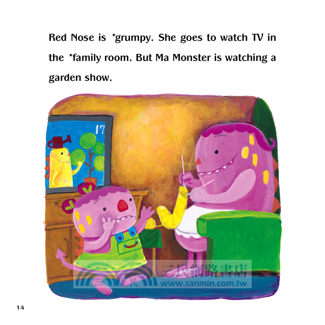 電視是我的！ The TV Is Mine! (附中英雙語CD)