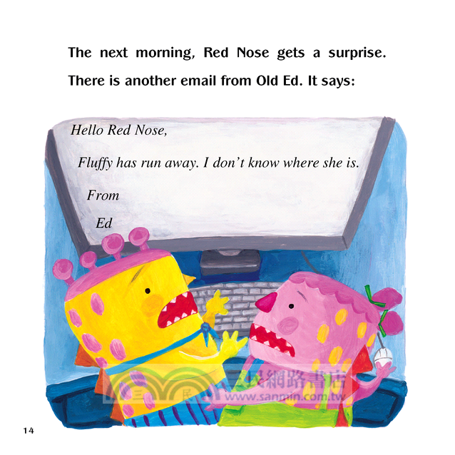 小怪獸的驚喜 A Monster Surprise (附中英雙語CD)