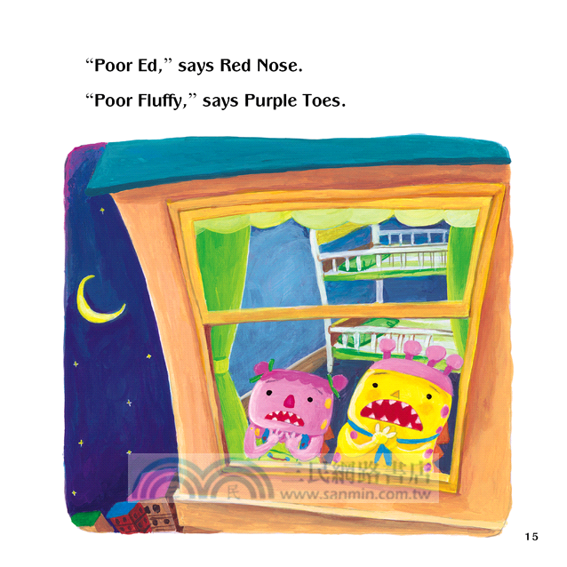 小怪獸的驚喜 A Monster Surprise (附中英雙語CD)