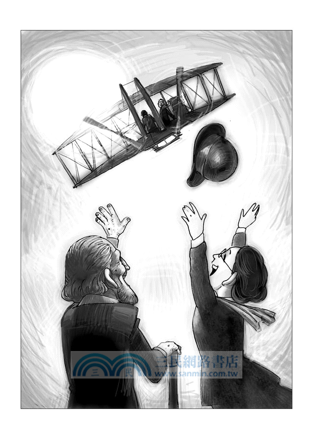 夢想起飛：萊特兄弟