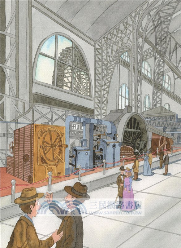 密爾頓‧赫爾希：巧克力天才