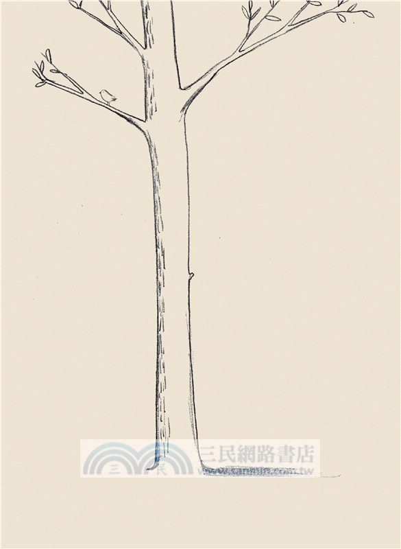 那一天我變成一隻鳥