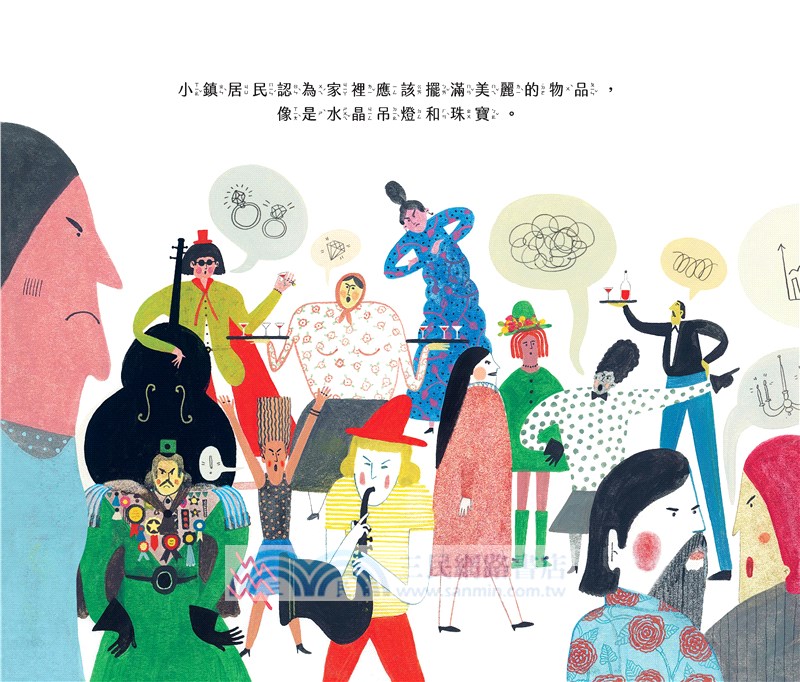 畢奶奶和她的大象