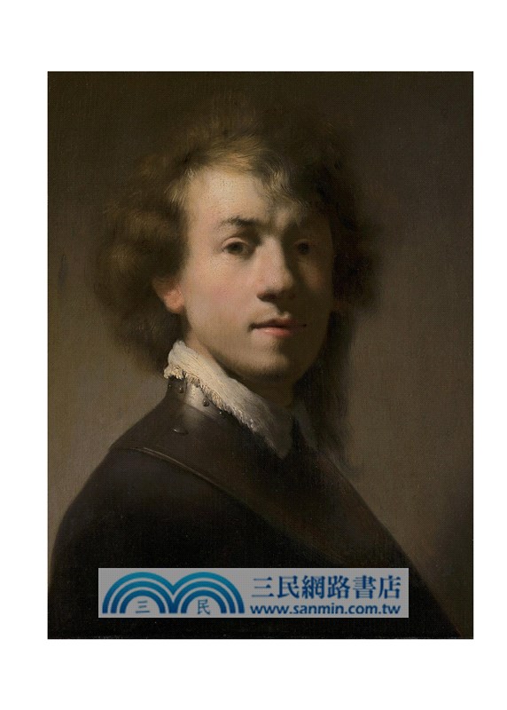 永遠的先行者：林布蘭