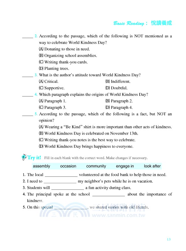 Basic Reading︰悅讀養成(三版)(附解析夾冊)