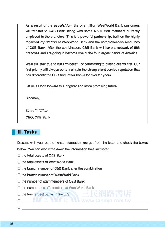 新多益黃金互動16週：進階篇 (增訂三版) (附電子朗讀音檔、解析夾冊、模擬試題)