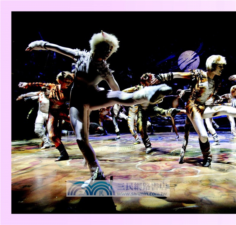 英國，這玩藝!―音樂、舞蹈＆戲劇(二版)