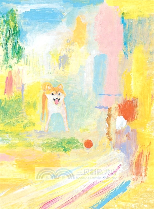 天亮了，開窗囉！