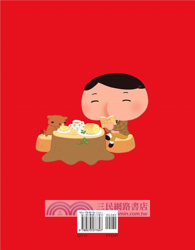 屁屁偵探 噗噗！消失的便當之謎