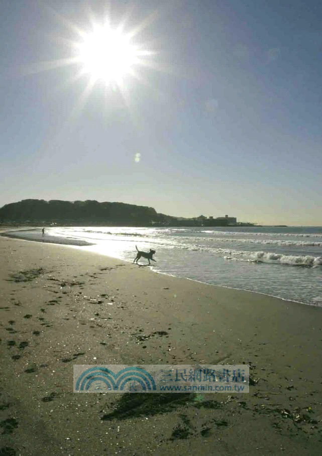 狗狗，有你真好