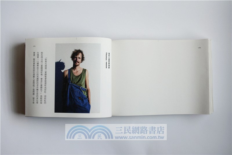 認同的例外：他們的飛行紀事（真空包裝＋黑∕白羽毛二款，隨機出貨）