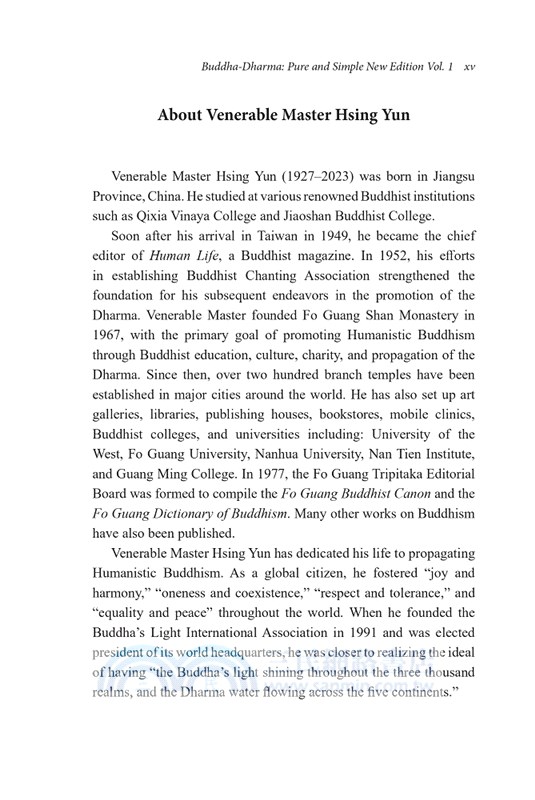 Buddha-Dharma：Pure and Simple New Edition 1-3：A 21st Century Guide to Buddhist Teachings（共三冊）