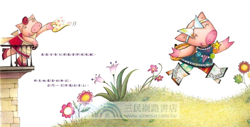 房間一定要整理嗎?