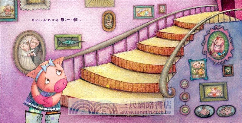 房間一定要整理嗎?