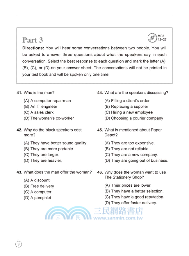 NEW TOEIC TEST金色證書：模擬測驗03